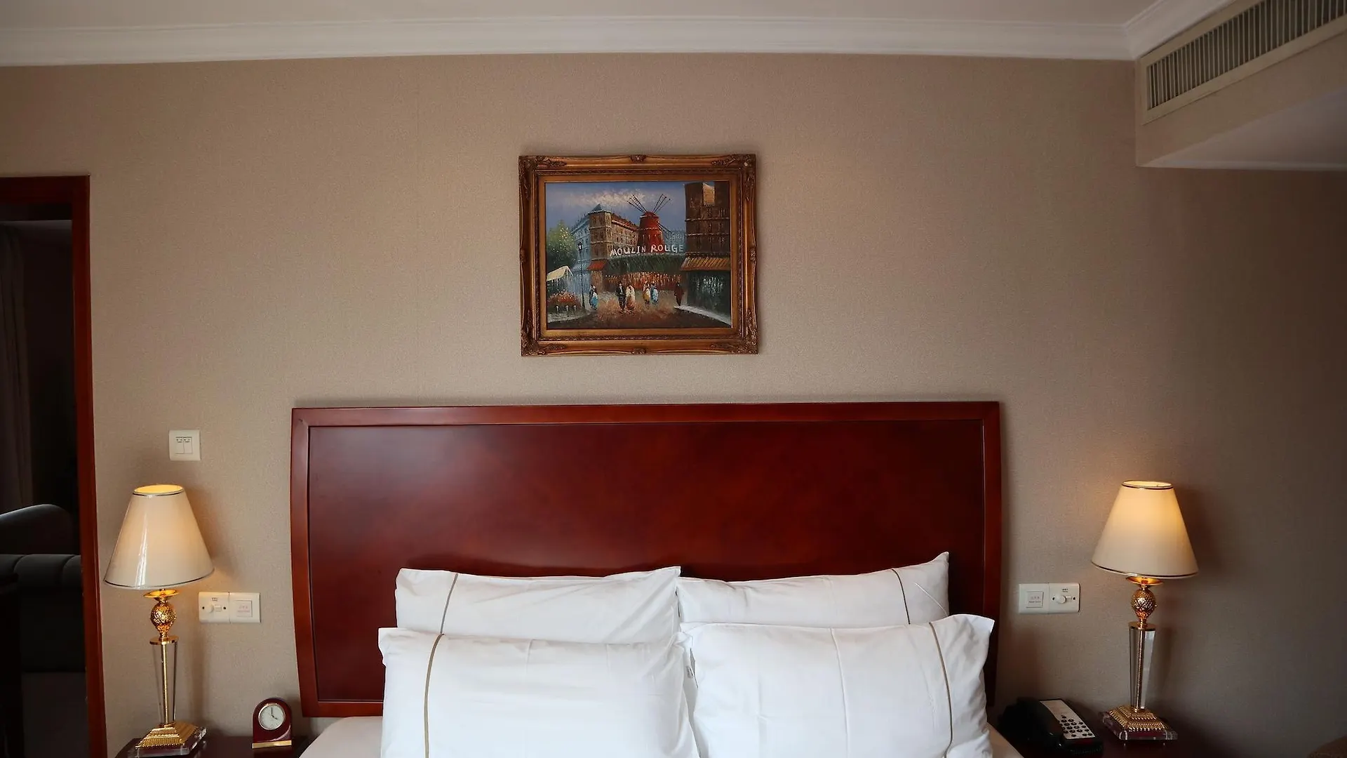 Jianguo Hotel Shanghai