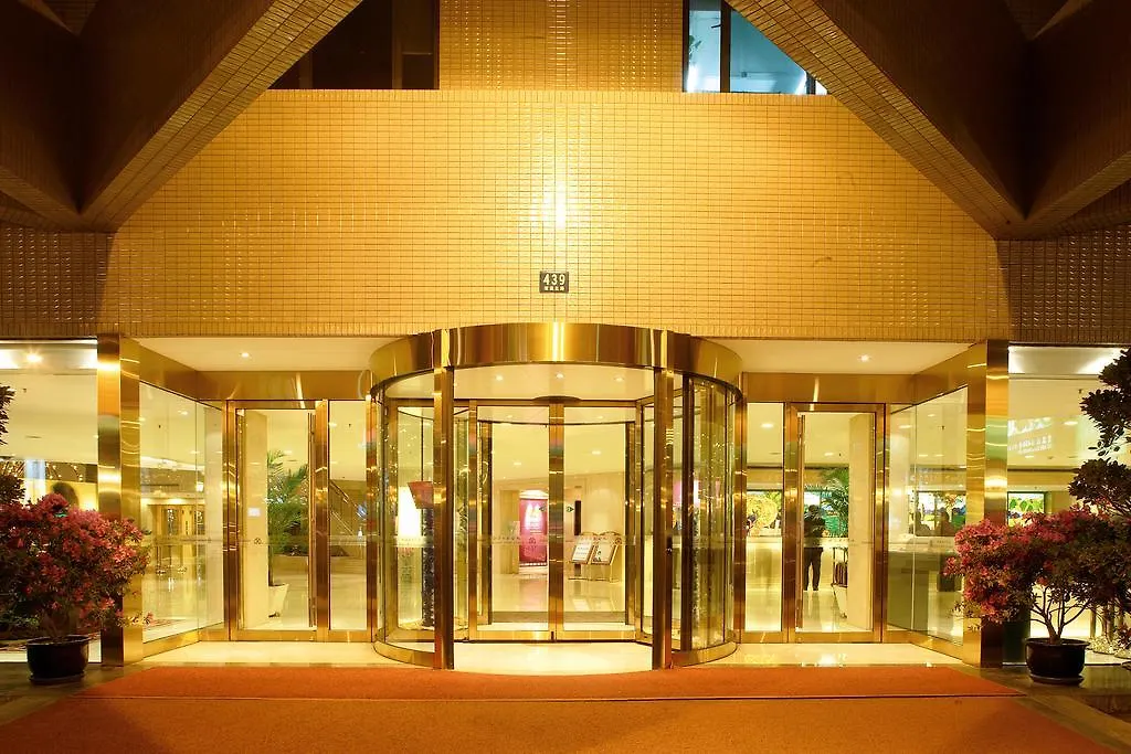Jianguo Hotel Shanghai China