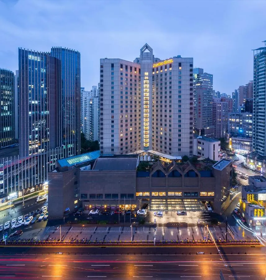 Jianguo Hotel Shanghai contacts